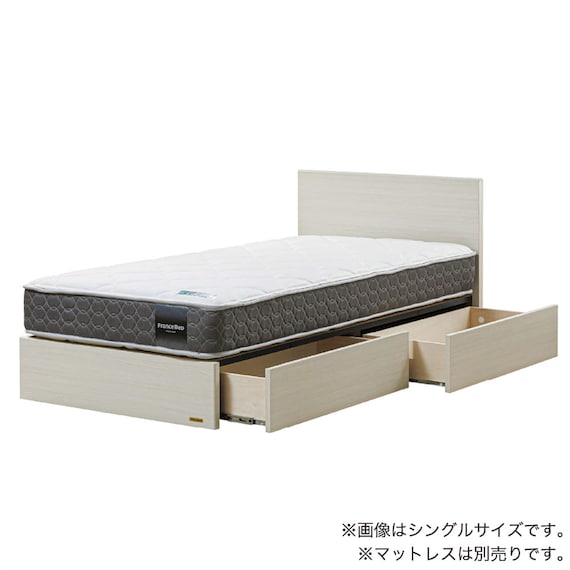セミシングル 収納付きベッドフレーム(チョイスミーF 260引き付き WH)【島忠ホームズ商品】 1枚目画像