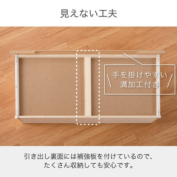 セミシングル 収納付きベッドフレーム(チョイスミーF 260引き付き WH)【島忠ホームズ商品】 6枚目画像