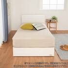 セミシングル 収納付きベッドフレーム(チョイスミーF 260引き付き WH)【島忠ホームズ商品】 14枚目画像