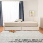 セミシングル 収納付きベッドフレーム(チョイスミーF 260引き付き WH)【島忠ホームズ商品】 15枚目画像