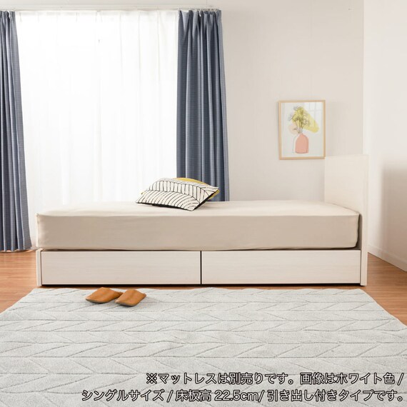 セミシングル 収納付きベッドフレーム(チョイスミーF 260引き付き WH)【島忠ホームズ商品】 15枚目画像