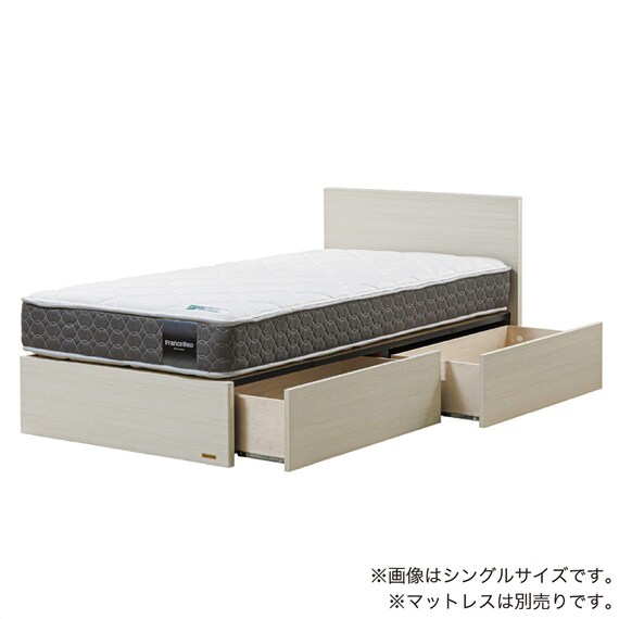 セミシングル 収納付きベッドフレーム(チョイスミーF 300引き付き WH)【島忠ホームズ商品】 1枚目画像