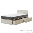 セミシングル 収納付きベッドフレーム(チョイスミーF 300引き付き WH)【島忠ホームズ商品】 1枚目画像