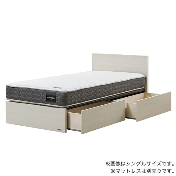 セミシングル 収納付きベッドフレーム(チョイスミーF 300引き付き WH)【島忠ホームズ商品】 1枚目画像