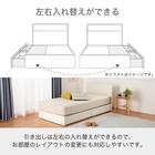 セミシングル 収納付きベッドフレーム(チョイスミーF 300引き付き WH)【島忠ホームズ商品】 8枚目画像