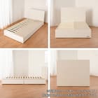 セミシングル 収納付きベッドフレーム(チョイスミーF 300引き付き WH)【島忠ホームズ商品】 18枚目画像