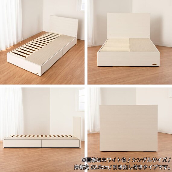 セミシングル 収納付きベッドフレーム(チョイスミーF 300引き付き WH)【島忠ホームズ商品】 18枚目画像