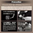 セミシングル 収納付きベッドフレーム(チョイスミーF 300引き付き WH)【島忠ホームズ商品】 19枚目画像
