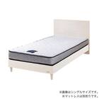 セミシングル ベッドフレーム(チョイスミーF 260レッグ WH)【島忠ホームズ商品】 1枚目画像