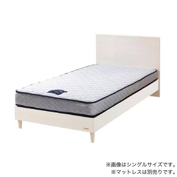 セミシングル ベッドフレーム(チョイスミーF 260レッグ WH)【島忠ホームズ商品】 1枚目画像