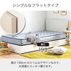 セミシングル ベッドフレーム(チョイスミーF 260レッグ WH)【島忠ホームズ商品】 2枚目画像