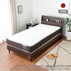 セミシングル ベッドフレーム(チョイスミーF 260レッグ WH)【島忠ホームズ商品】 8枚目画像