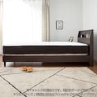 セミシングル ベッドフレーム(チョイスミーF 260レッグ WH)【島忠ホームズ商品】 9枚目画像