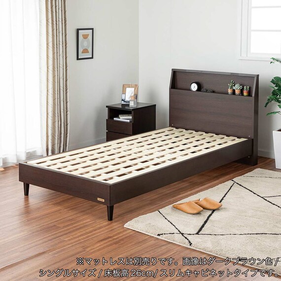 セミシングル ベッドフレーム(チョイスミーF 260レッグ WH)【島忠ホームズ商品】 11枚目画像