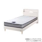 セミシングル 棚付きベッドフレーム(チョイスミー SC260レッグ WH)【島忠ホームズ商品】 1枚目画像