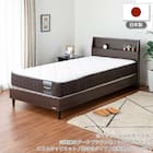 セミシングル 棚付きベッドフレーム(チョイスミー SC260レッグ WH)【島忠ホームズ商品】 10枚目画像