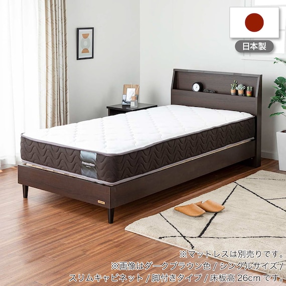 セミシングル 棚付きベッドフレーム(チョイスミー SC260レッグ WH)【島忠ホームズ商品】 10枚目画像