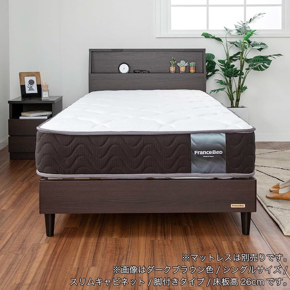 セミシングル 棚付きベッドフレーム(チョイスミー SC260レッグ WH)【島忠ホームズ商品】 12枚目画像