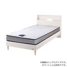 セミシングル 棚付きベッドフレーム(チョイスミー SC300レッグ WH)【島忠ホームズ商品】 1枚目画像