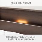 セミシングル 棚付きベッドフレーム(チョイスミー SC300レッグ WH)【島忠ホームズ商品】 4枚目画像