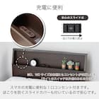 セミシングル 棚付きベッドフレーム(チョイスミー SC300レッグ WH)【島忠ホームズ商品】 5枚目画像