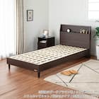 セミシングル 棚付きベッドフレーム(チョイスミー SC300レッグ WH)【島忠ホームズ商品】 11枚目画像