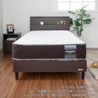 セミシングル 棚付きベッドフレーム(チョイスミー SC300レッグ WH)【島忠ホームズ商品】 12枚目画像