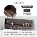 セミシングル 棚・収納付きベッドフレーム(チョイスミー SC225引き付き WH)【島忠ホームズ商品】 5枚目画像