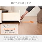 セミシングル 棚・収納付きベッドフレーム(チョイスミー SC225引き付き WH)【島忠ホームズ商品】 8枚目画像