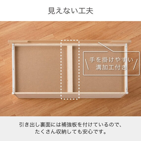 セミシングル 棚・収納付きベッドフレーム(チョイスミー SC225引き付き WH)【島忠ホームズ商品】 10枚目画像