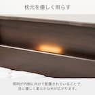 セミシングル 棚・収納付きベッドフレーム(チョイスミー SC260引き付き WH)【島忠ホームズ商品】 4枚目画像