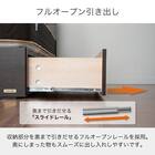 セミシングル 棚・収納付きベッドフレーム(チョイスミー SC260引き付き WH)【島忠ホームズ商品】 8枚目画像