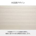 セミシングル 棚・収納付きベッドフレーム(チョイスミー SC260引き付き WH)【島忠ホームズ商品】 12枚目画像