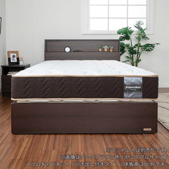 セミシングル 棚・収納付きベッドフレーム(チョイスミー SC260引き付き WH)【島忠ホームズ商品】 14枚目画像