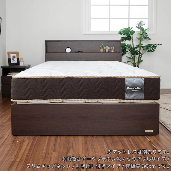 セミシングル 棚・収納付きベッドフレーム(チョイスミー SC260引き付き WH)【島忠ホームズ商品】 14枚目画像