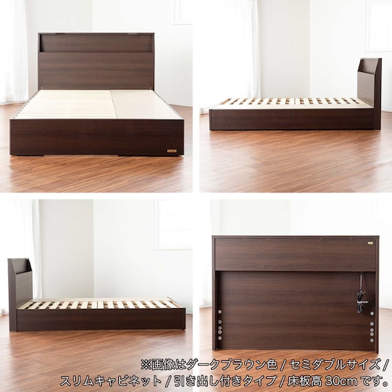 セミシングル 棚・収納付きベッドフレーム(チョイスミー SC300引き付き WH)【島忠ホームズ商品】 15枚目画像