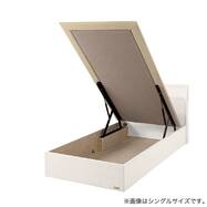 棚・収納付きベッドフレーム(チョイスミー SC300たて開き)【島忠ホームズ商品】