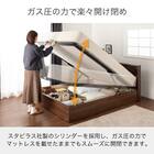 セミシングル 棚・収納付きベッドフレーム(チョイスミー SC300たて開き WH)【島忠ホームズ商品】 6枚目画像