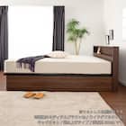 セミシングル 棚・収納付きベッドフレーム(チョイスミー SC300たて開き WH)【島忠ホームズ商品】 12枚目画像