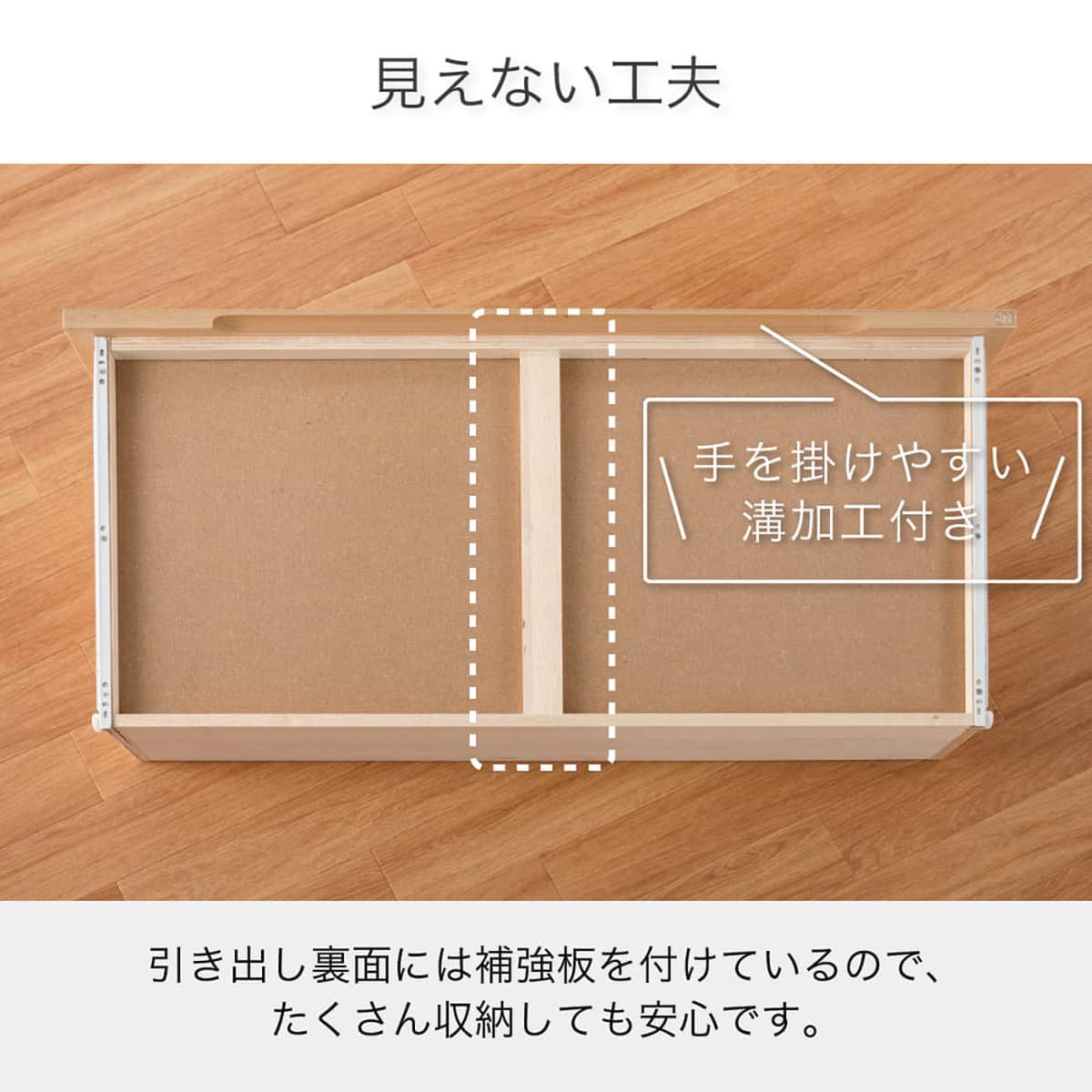 セミシングル 棚・収納付きベッドフレーム(チョイスミー SC225引き付き