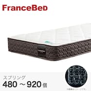マットレス(ハイジェニック ハード)【島忠ホームズ商品】