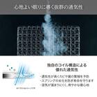 セミシングルマットレス(ハイジェニック ハード)【島忠ホームズ商品】 7枚目画像