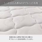 セミシングルマットレス(ハイジェニック ハード)【島忠ホームズ商品】 10枚目画像