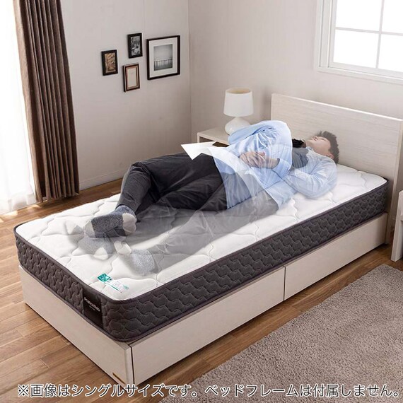 セミシングルマットレス(ハイジェニック ハード)【島忠ホームズ商品】 13枚目画像