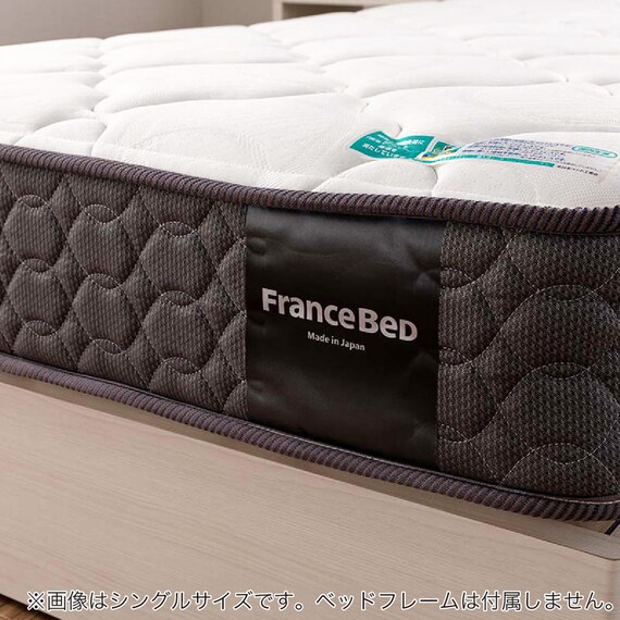 セミシングルマットレス(ハイジェニック ハード)【島忠ホームズ商品】 15枚目画像