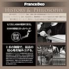 セミシングルマットレス(ハイジェニック ハード)【島忠ホームズ商品】 18枚目画像