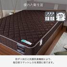 セミシングルマットレス(ハイジェニックPW)【島忠ホームズ商品】 8枚目画像