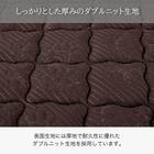 セミシングルマットレス(ハイジェニックPW)【島忠ホームズ商品】 10枚目画像