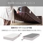 セミシングルマットレス(ハイジェニックPW)【島忠ホームズ商品】 11枚目画像