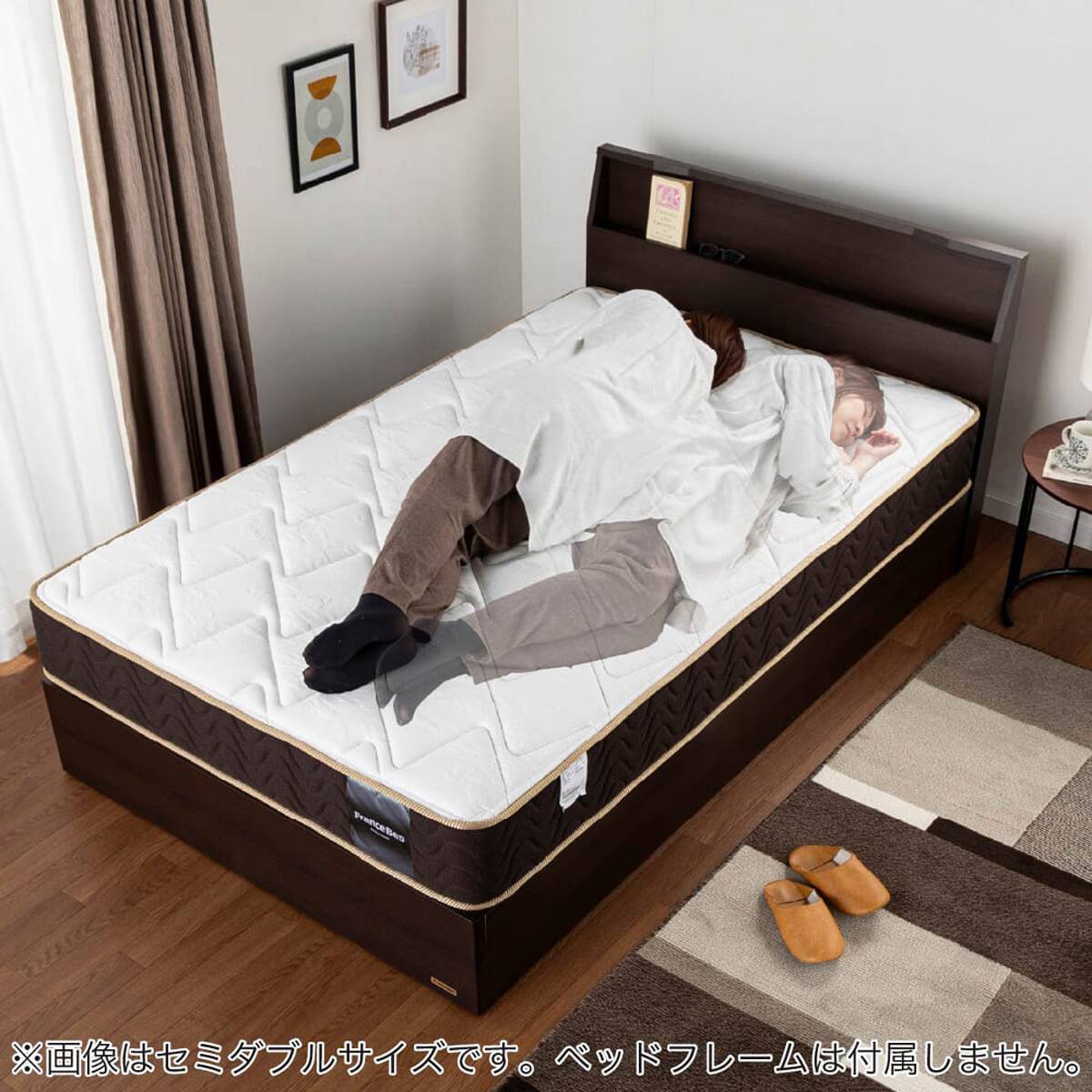 シングルマットレス(ハイジェニックプレミアムPW)【島忠ホームズ商品